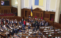 «Самопомощь», как и обещала, не голосует за Бюджет и Налоговую реформу