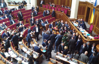 Депутаты назначили перевыборы в Кривом Роге