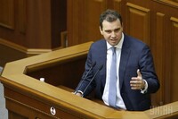 Рада отменила дополнительную импортную пошлину