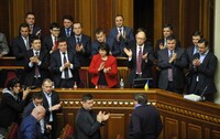 Верховная Рада приняла Бюджет-2016