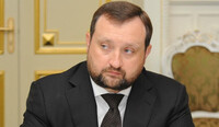 Суд арестовал счета Арбузова в Литве