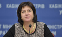 Принятие Бюджета-2016 не гарантирует выделение транша МВФ – Яресько
