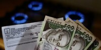 Верховная Рада может пересмотреть тарифы на газ
