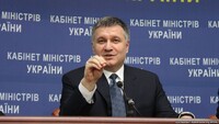 Обещанные Аваковым ID-карты начали оформлять, но только 16-летним