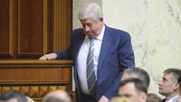Нардеп рассказала, почему Шокин не устраивает США