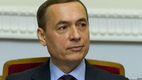 Мартыненко могут принудительно доставить на допрос в НАБУ