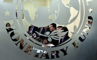 МВФ одобрил Бюджет Украины на 2016 год