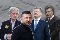 Лучший или худший в истории: украинцы сравнили Зеленского с предыдущими президентами
