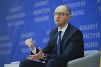 В ответ на российское эмбарго Яценюк хочет запретить еще больше товаров из РФ