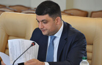 Коалиция намерена сменить состав правительства – Гройсман