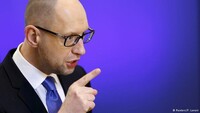 Перечень санкционных товаров из РФ увеличится на 70 позиций – Яценюк