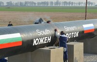 «Газпром» отказался от «Южного потока»