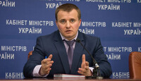 Украина в январе может обойтись без российского газа – Демчишин