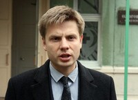 Гончаренко рассказал, когда уволят первых министров