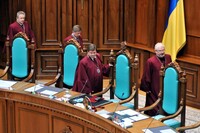 Конституционный суд одобрил судебную реформу