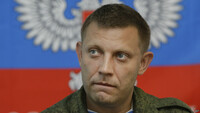 В «ДНР» вновь заговорили о выборах, но не на условиях Киева