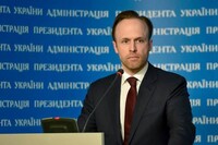 В Администрации Президента рассказали, сколько должны зарабатывать судьи