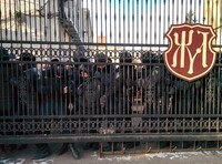 «Фабрика раздора»: несколько слов об украинских традициях рейдерского бизнеса