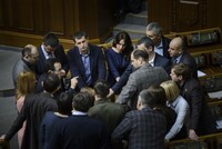«Самопомощь» пригрозила выходом из коалиции