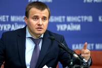 Демчишин еще не знает, стоит ли отказываться от российского газа