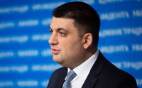 Изменения в Конституции не дадут Донбассу особый статус – Гройсман