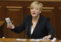 Гонтарева обвинила нестабильность валют стран-партнеров в девальвации гривны