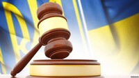 Порошенко уволил еще трех судей