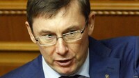 Луценко инициирует пересмотр кандидатов в министры от «БПП»