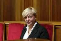 В НБУ рассказали, что происходит с курсом гривны