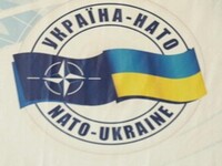 Рада все же проголосовала за создание в Украине представительства НАТО