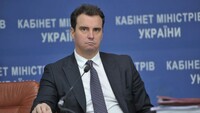 НАБУ допросит Абромавичуса 8 февраля
