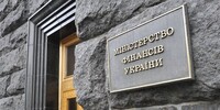 Что предлагает Минфин заемщикам валютной ипотеки?