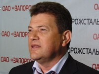 Генпрокуратура возбудила уголовное производство против мэра Запорожья