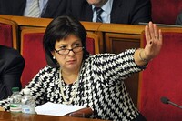 Отставка правительства приведет к прекращению кредитования МВФ – Яресько