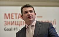 В работе детективов НАБУ находятся дела 1,5 тыс. судей