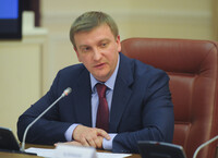 Минюст откроет гражданам бесплатный доступ к реестру недвижимости – Петренко