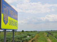 МИД передаст границу на Донбассе под контроль ОБСЕ