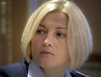 Ирина Геращенко подвела итог годовщины Минских соглашений