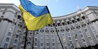 МЭРТ оценило падение уровня ВВП Украины за прошлый год