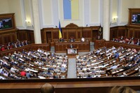 Верховная Рада приняла закон об электронных декларациях чиновников