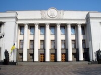 Как изменялось финансирование Верховной Рады?