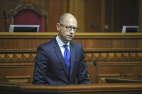Рада так и не проголосовала за отставку правительства Арсения Яценюка