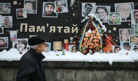 Вторая годовщина расстрелов на Майдане: обещания и факты