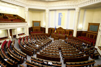 Верховная Рада приняла закон о спецконфискации