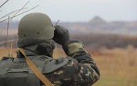 Украинская разведка сообщила о значительных потерях военных РФ на Донбассе