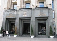 Активисты захватили отель на Майдане