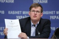 Розенко рассказал, зачем Кабмин проводит верификацию соцвыплат