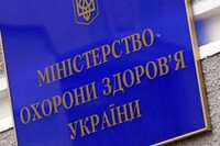 Минздрав: эпидемия гриппа в Украине закончилась