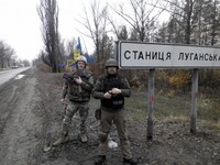 Под станицей Луганской подорвались три человека