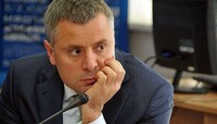 Решение по иску «Нафтогаза» к «Газпрому» переносится на 2017 год